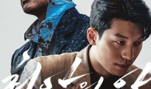 Penyamaran Ji Chang-wook ke Geng Kriminal di The Worst Evil