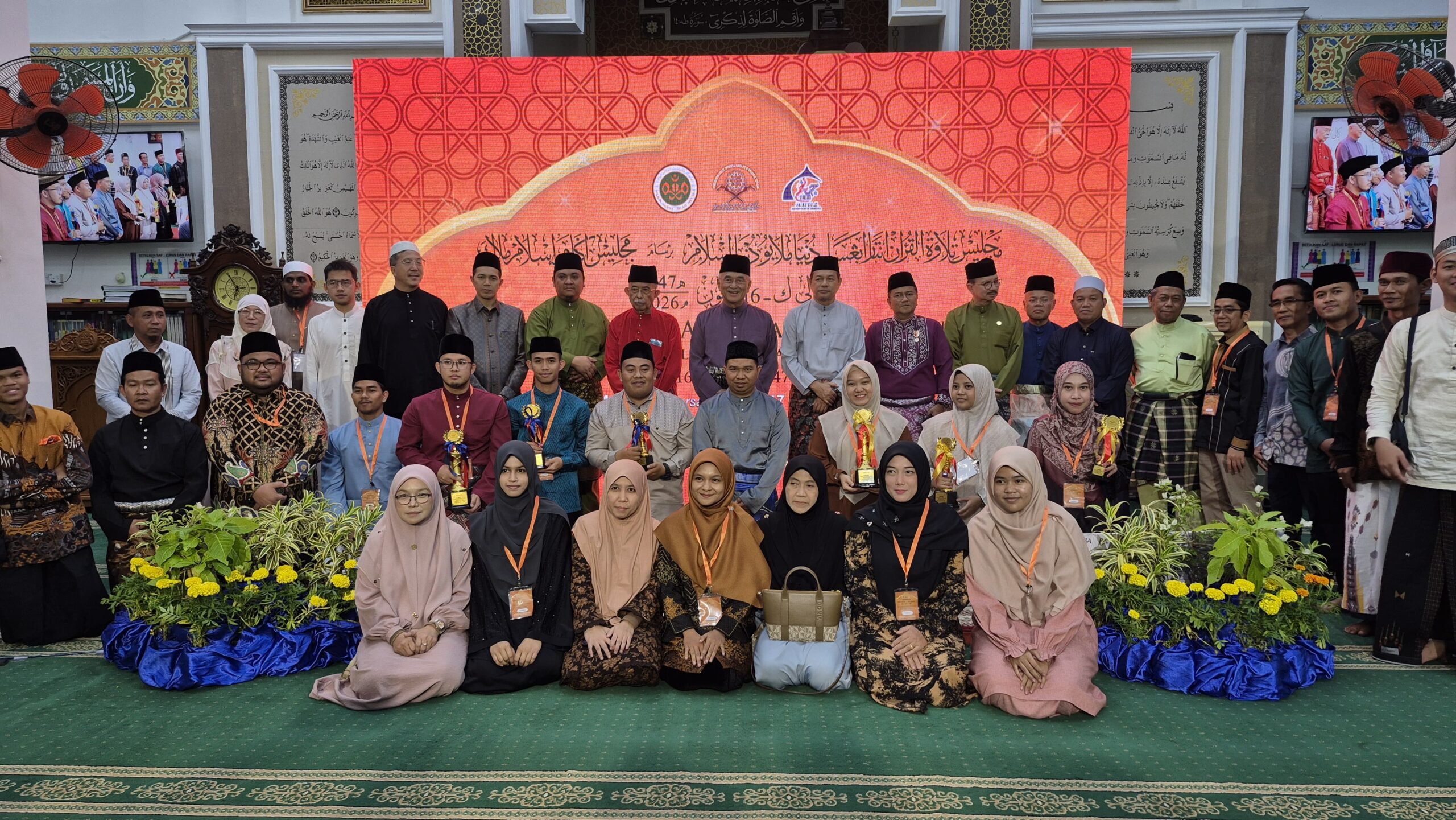 Wali Kota Maulana Hadiri Majelis Tilawah Al-Qur’an Antara Bangsa ke-16 di Malaysia, Perkuat Diplomasi Bersama Negara Melayu